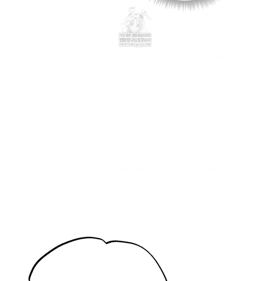 Happily Forever After Raw - Chapter 24 [photo 135] - MangaPorn