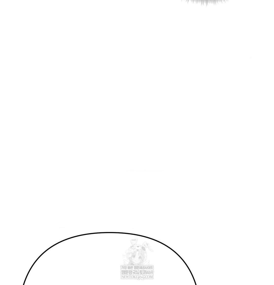 Happily Forever After Raw - Chapter 24 [photo 139] - MangaPorn