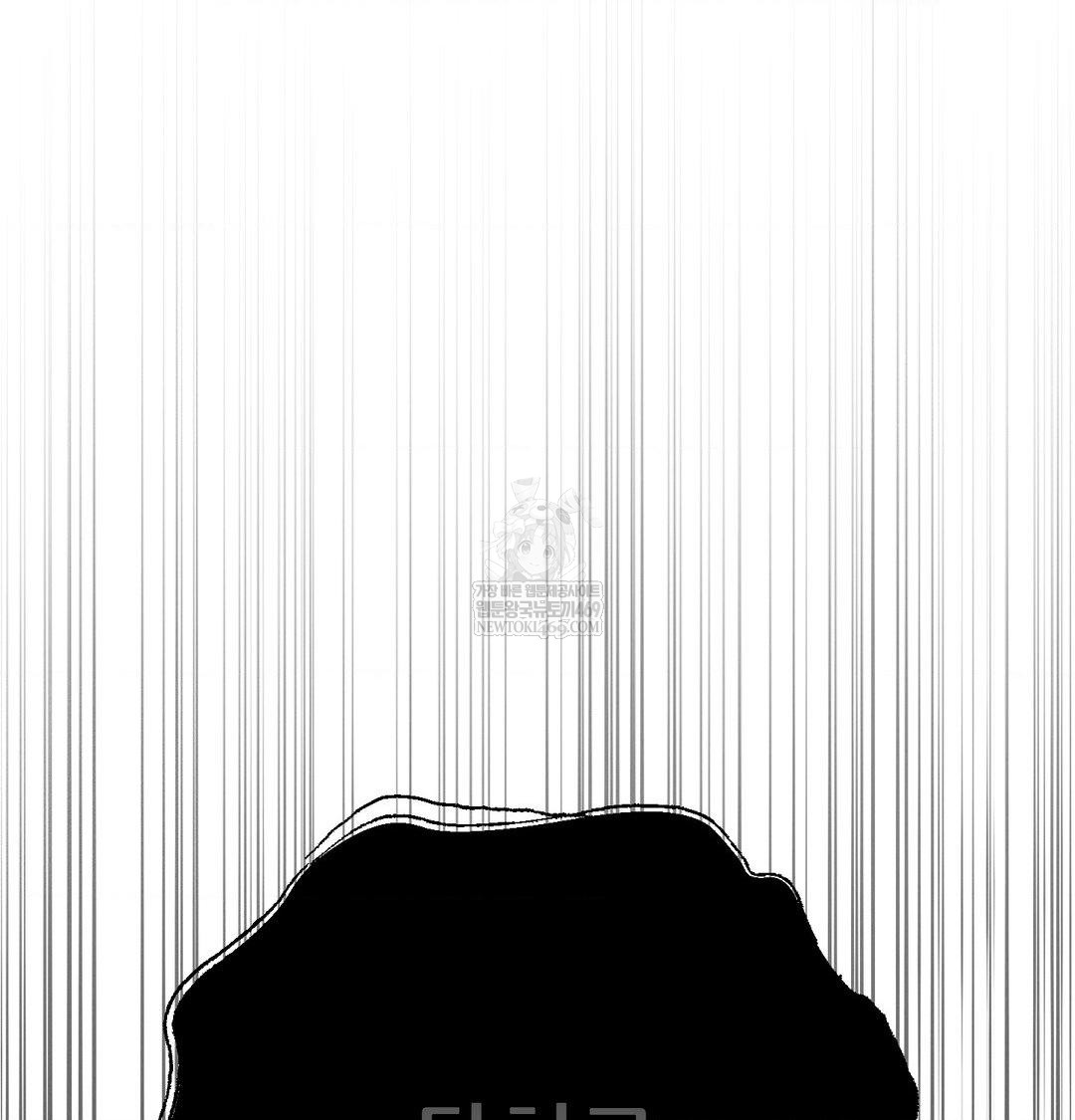 Happily Forever After Raw - Chapter 24 [photo 143] - MangaPorn