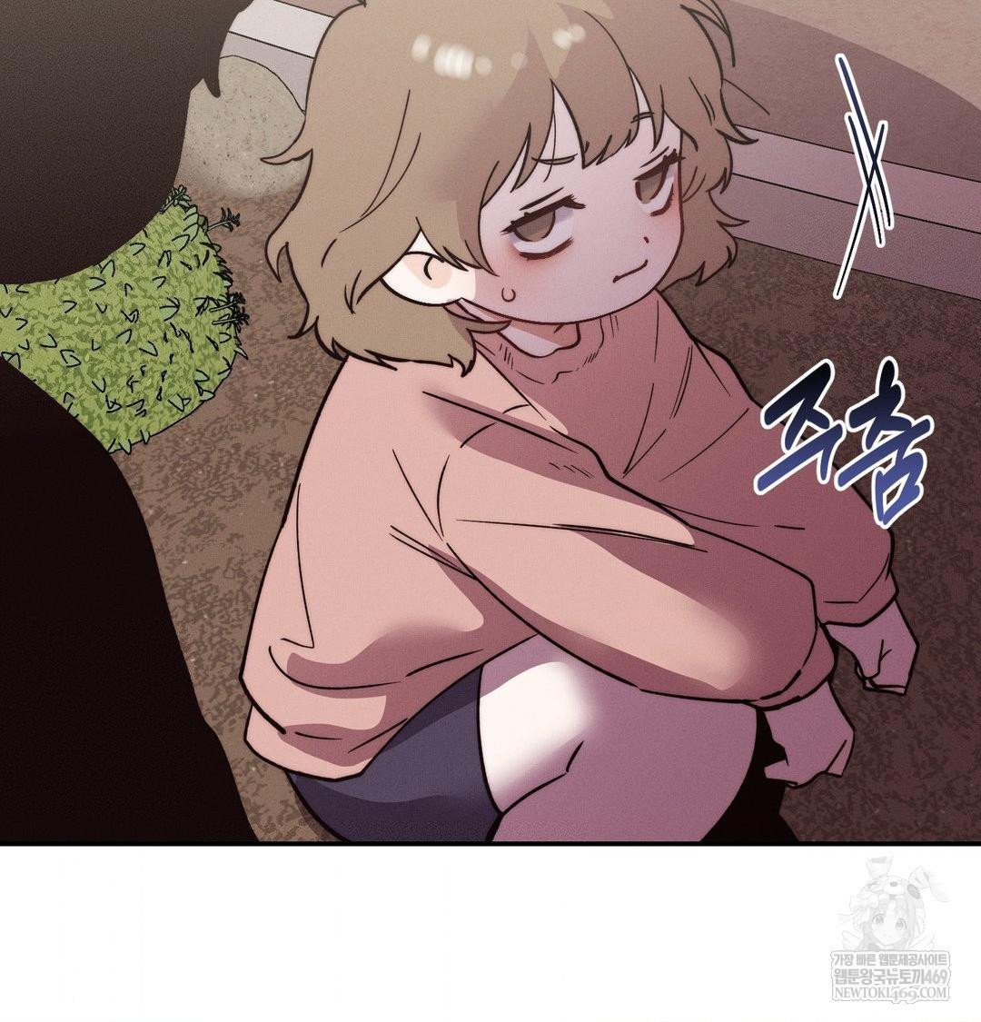 Happily Forever After Raw - Chapter 24 [photo 155] - MangaPorn