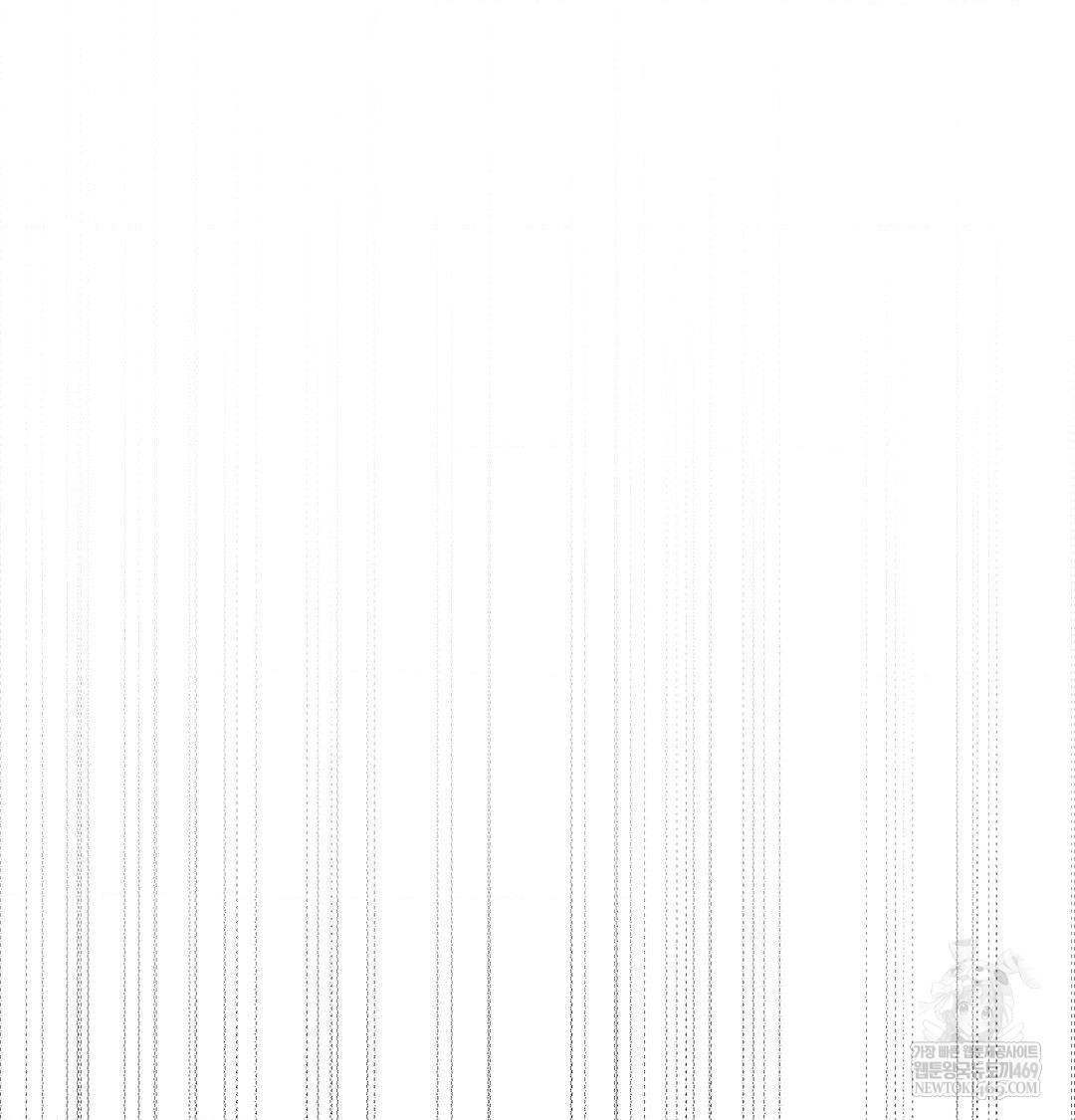 Happily Forever After Raw - Chapter 24 [photo 156] - MangaPorn