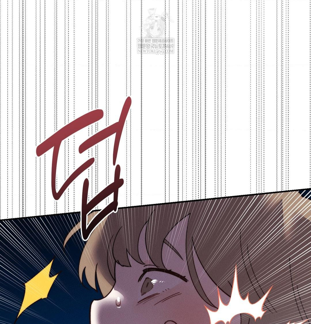 Happily Forever After Raw - Chapter 24 [photo 157] - MangaPorn