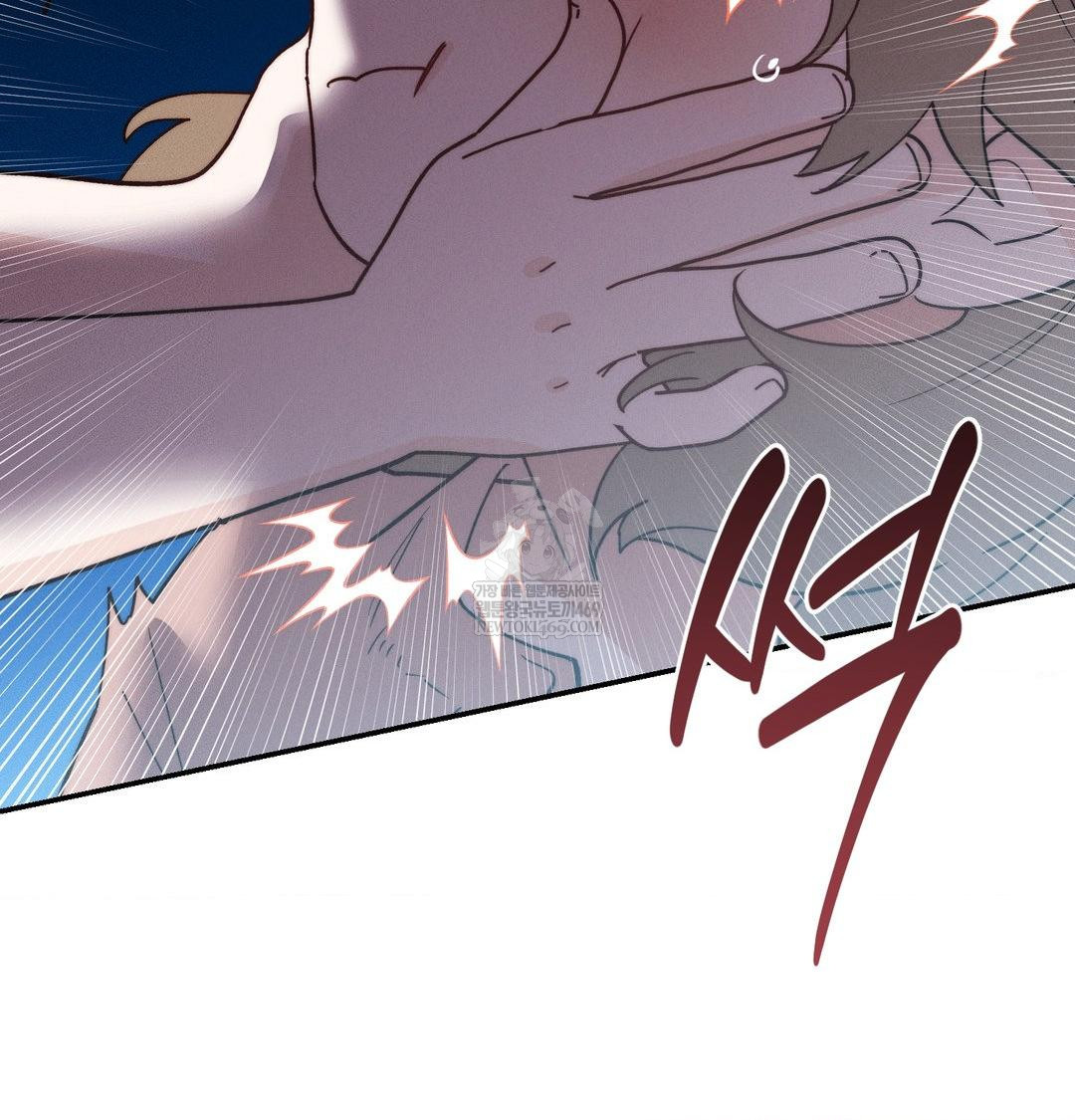 Happily Forever After Raw - Chapter 24 [photo 158] - MangaPorn