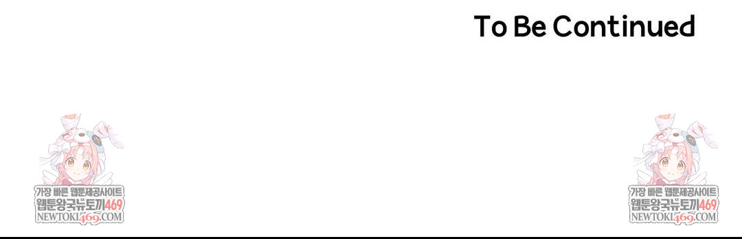 Happily Forever After Raw - Chapter 24 [photo 169] - MangaPorn