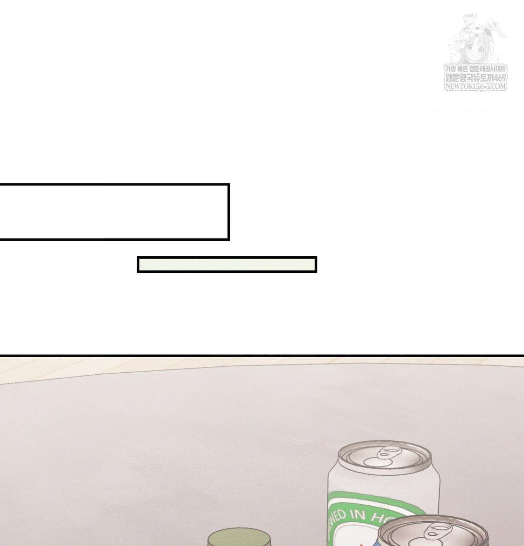 Happily Forever After Raw - Chapter 24 [photo 23] - MangaPorn