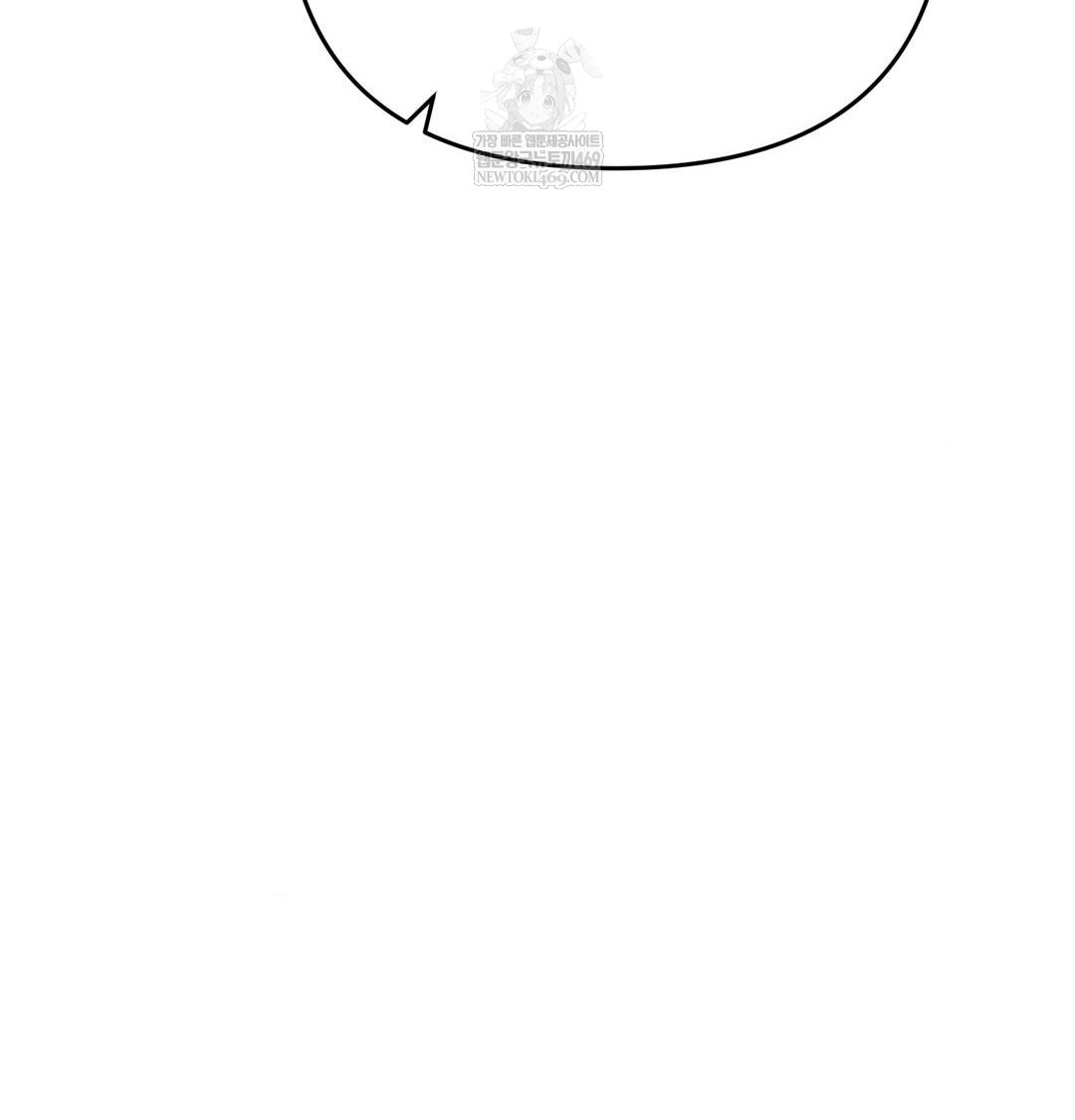 Happily Forever After Raw - Chapter 24 [photo 34] - MangaPorn