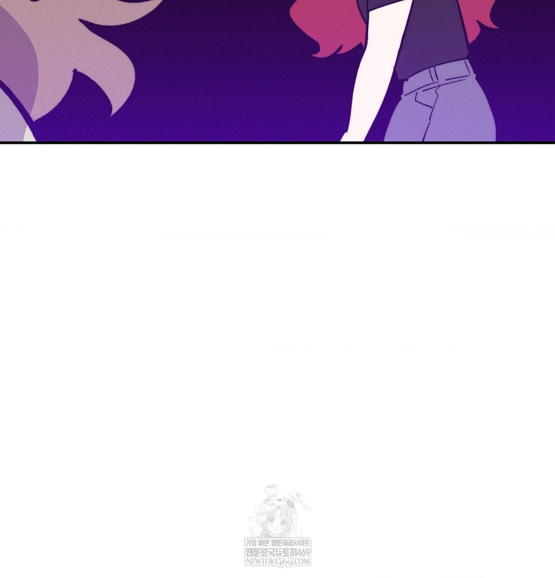 Happily Forever After Raw - Chapter 24 [photo 4] - MangaPorn