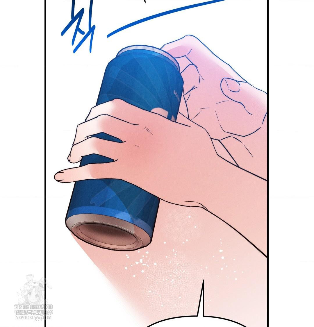 Happily Forever After Raw - Chapter 24 [photo 45] - MangaPorn