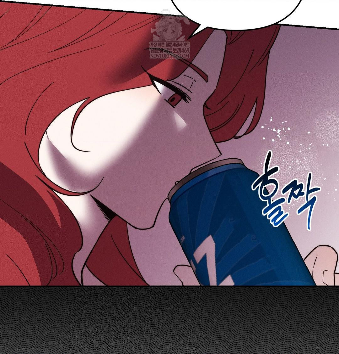 Happily Forever After Raw - Chapter 24 [photo 58] - MangaPorn