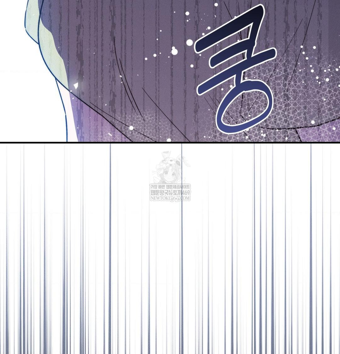 Happily Forever After Raw - Chapter 24 [photo 80] - MangaPorn