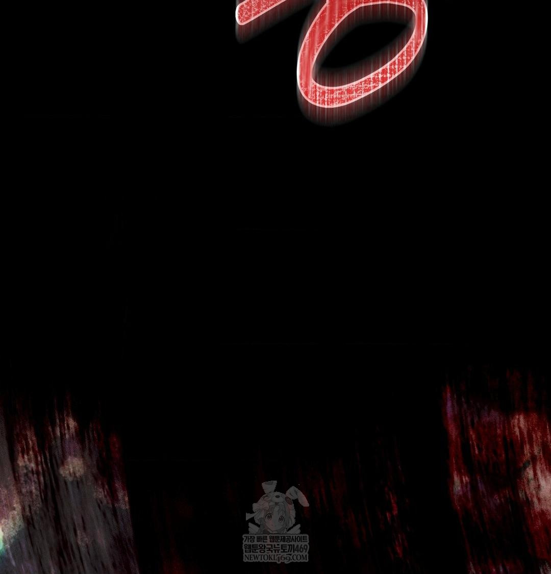 Happily Forever After Raw - Chapter 24 [photo 84] - MangaPorn