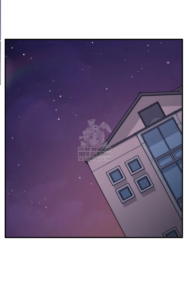 Mind Control Raw - Chapter 21 [photo 19] - MangaPorn