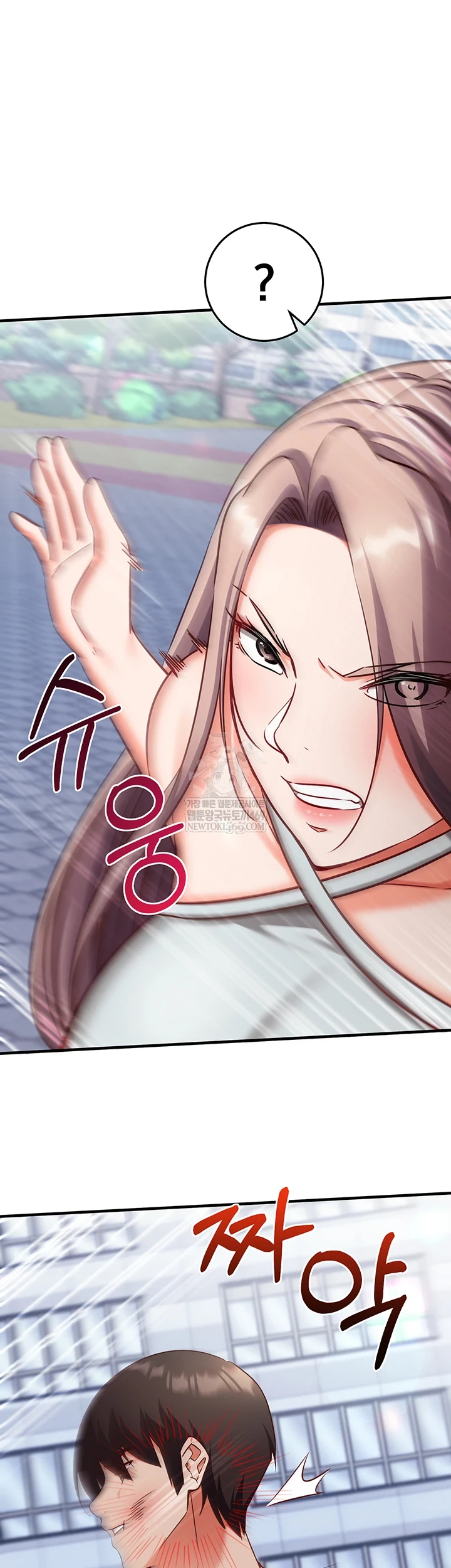 Mind Control Raw - Chapter 21 [photo 2] - MangaPorn