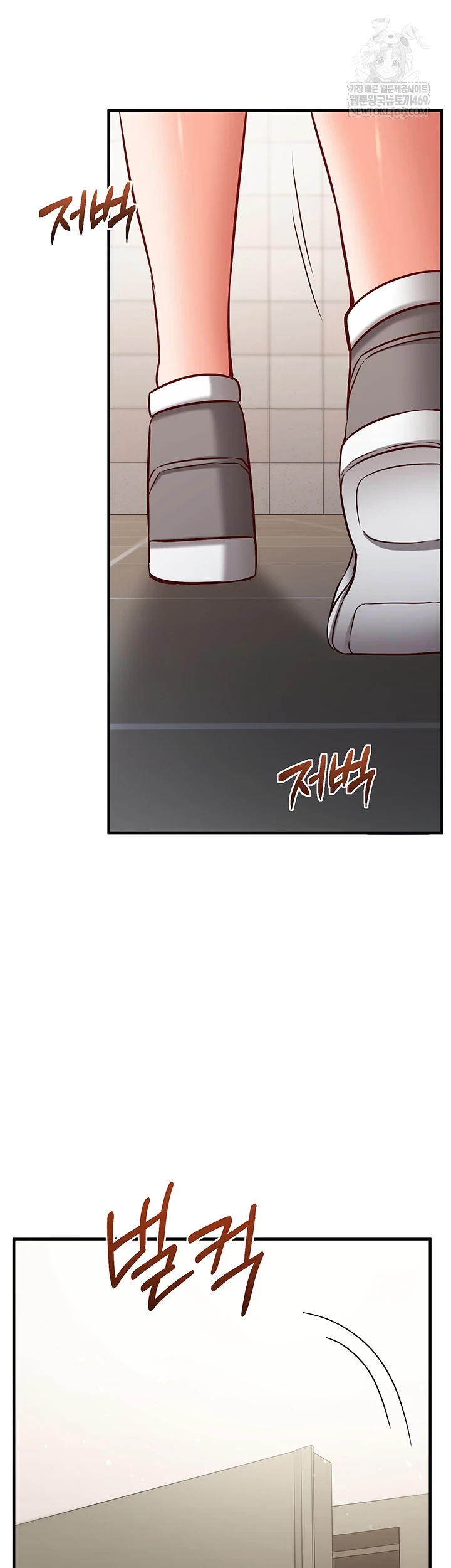 Mind Control Raw - Chapter 21 [photo 20] - MangaPorn