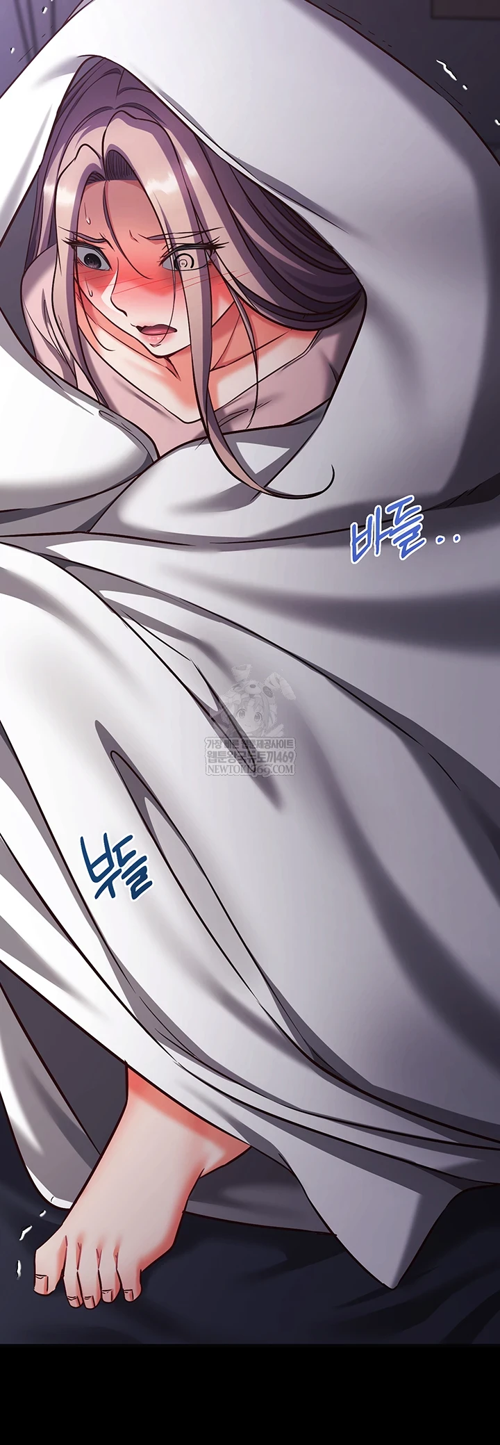 Mind Control Raw - Chapter 21 [photo 34] - MangaPorn