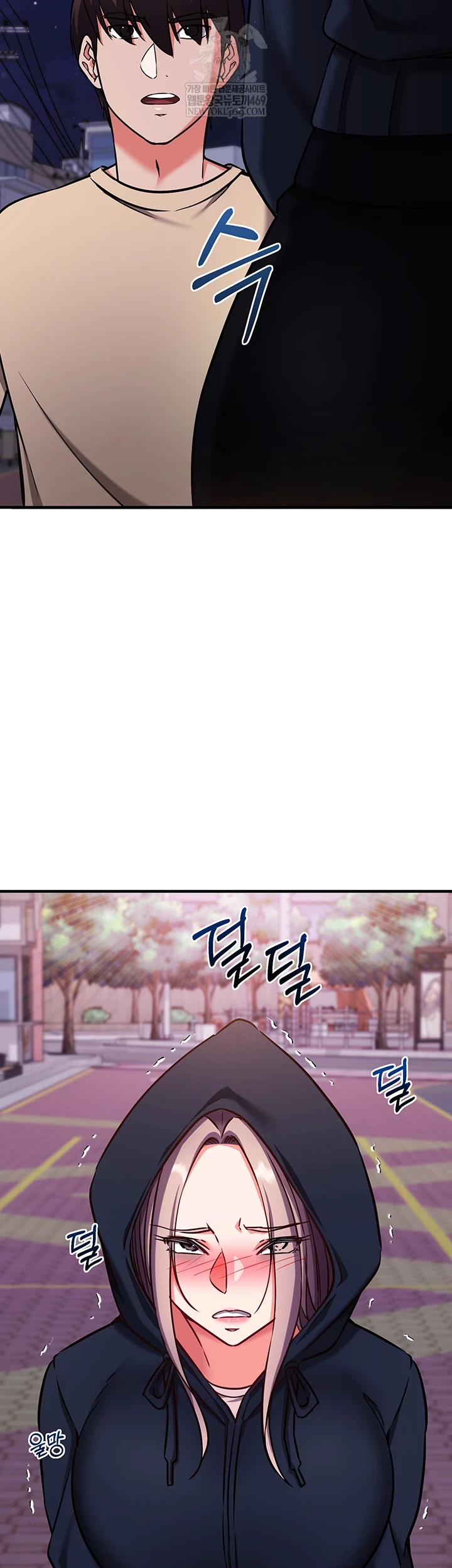 Mind Control Raw - Chapter 21 [photo 40] - MangaPorn