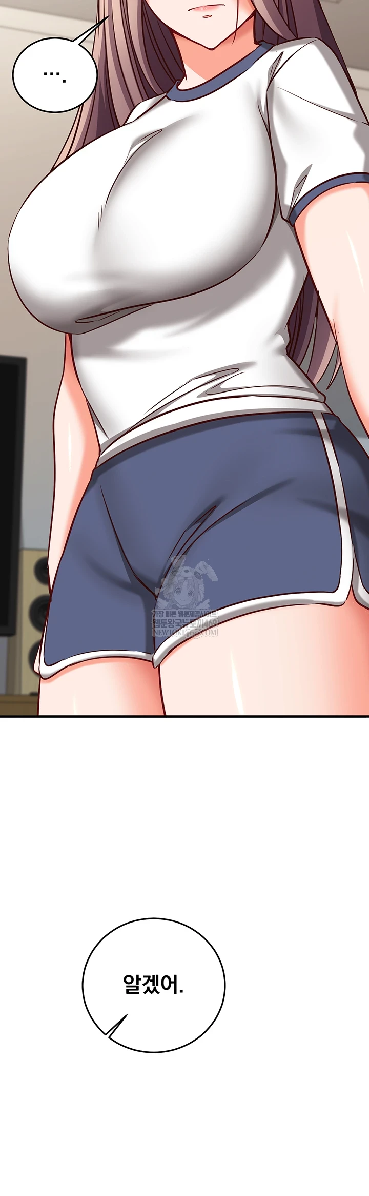 Mind Control Raw - Chapter 21 [photo 65] - MangaPorn