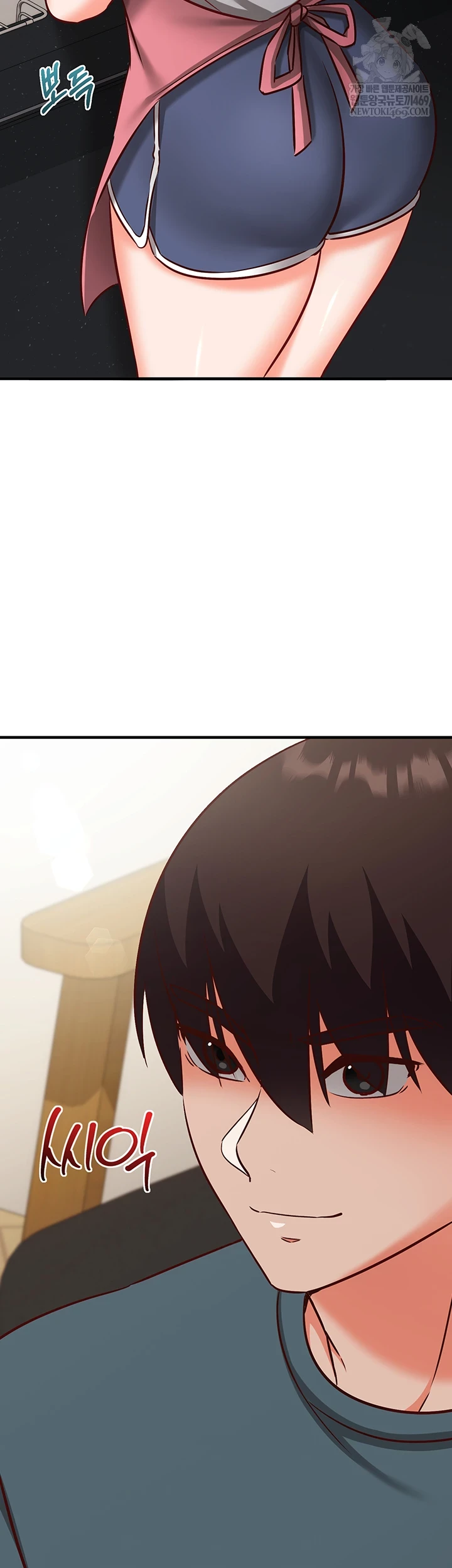 Mind Control Raw - Chapter 21 [photo 69] - MangaPorn