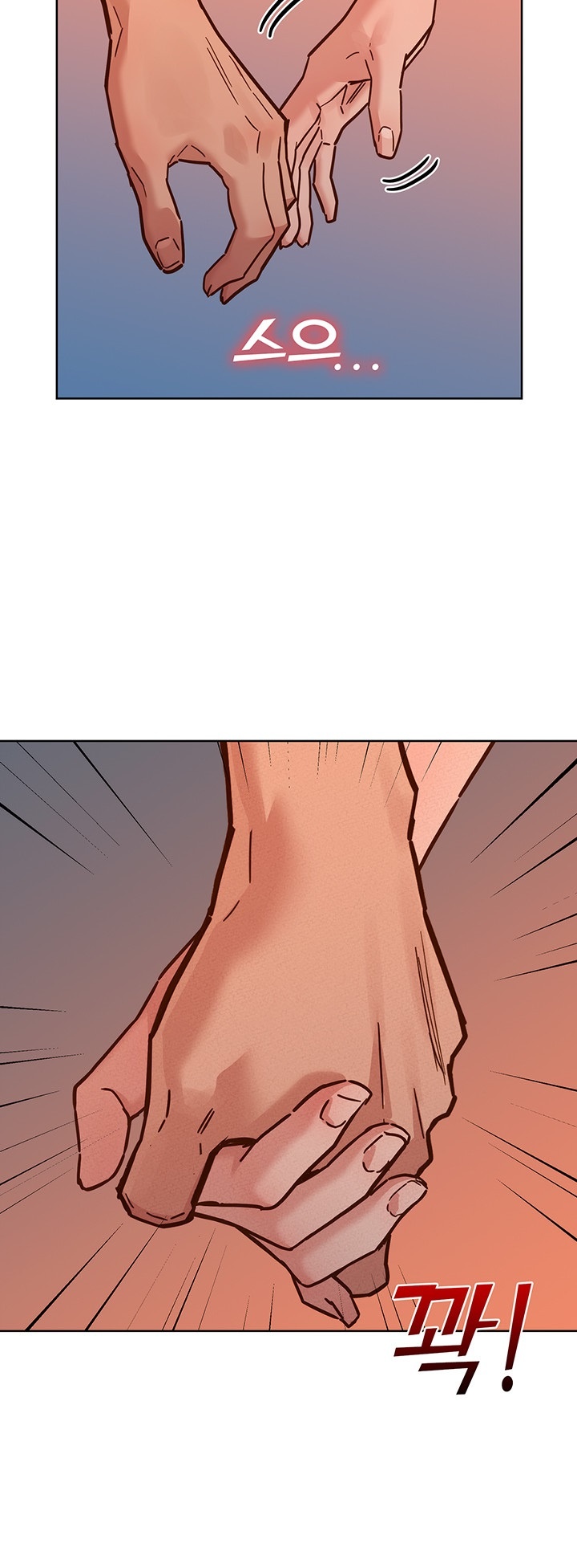 Friendship to Love Raw - Chapter 100 [photo 35] - MangaPorn