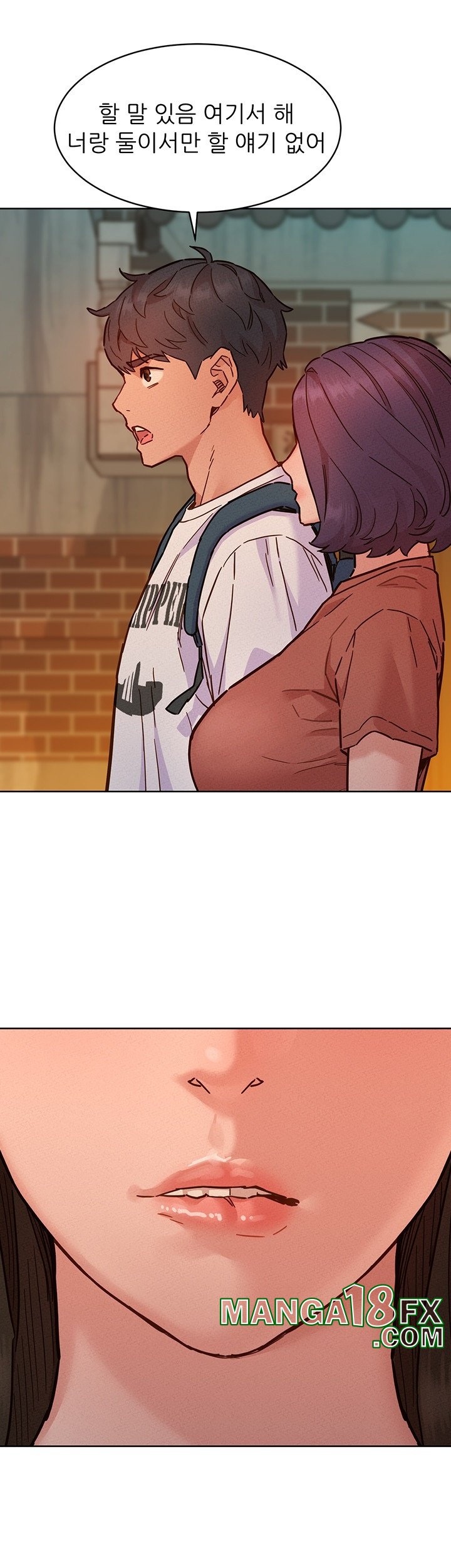 Friendship to Love Raw - Chapter 100 [photo 36] - MangaPorn