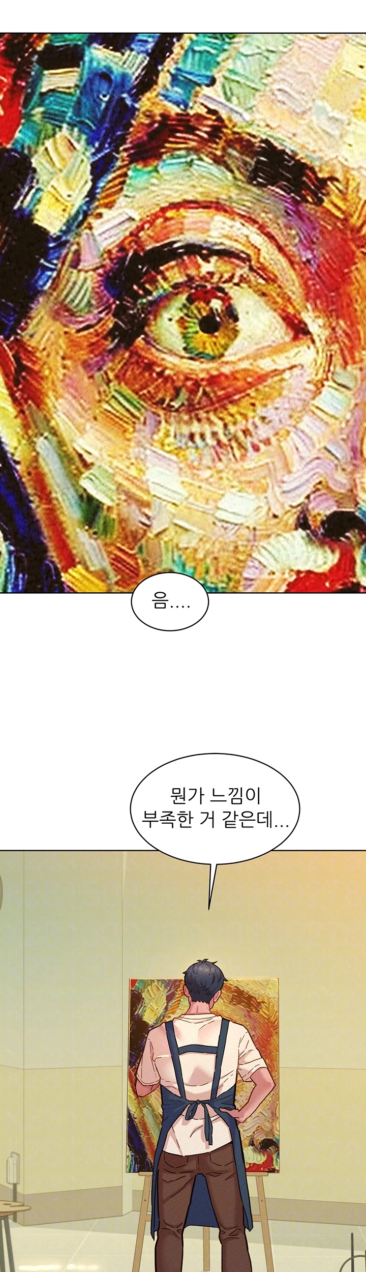 Friendship to Love Raw - Chapter 100 [photo 4] - MangaPorn