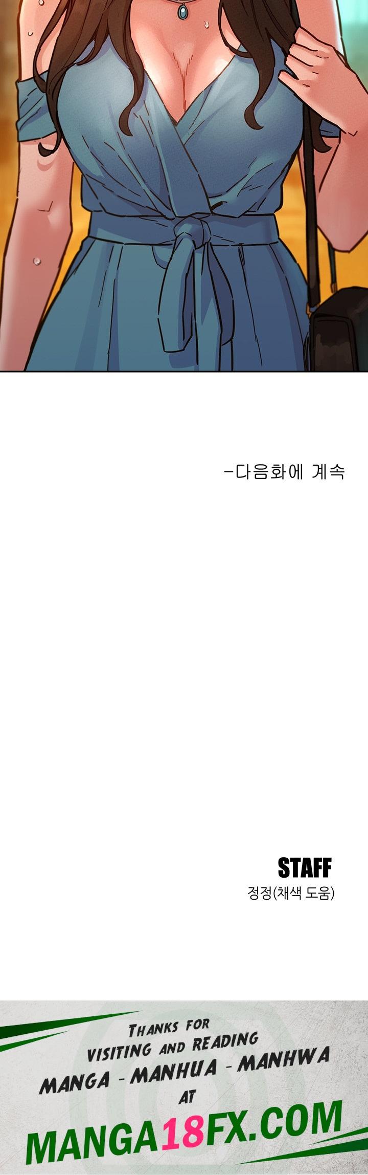 Friendship to Love Raw - Chapter 100 [photo 48] - MangaPorn