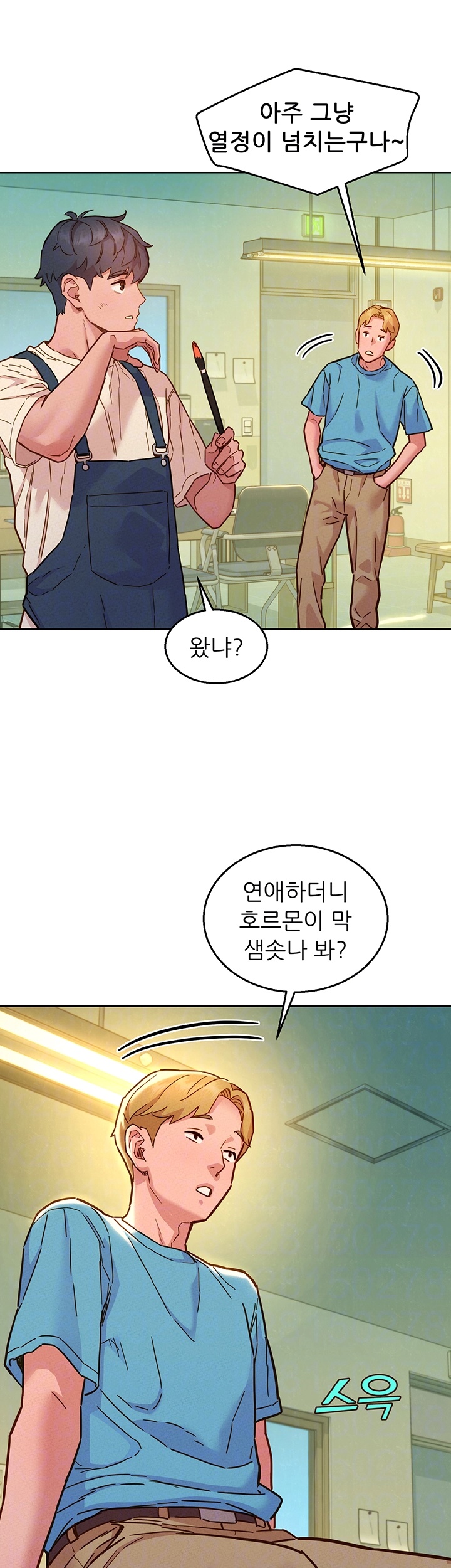 Friendship to Love Raw - Chapter 100 [photo 6] - MangaPorn