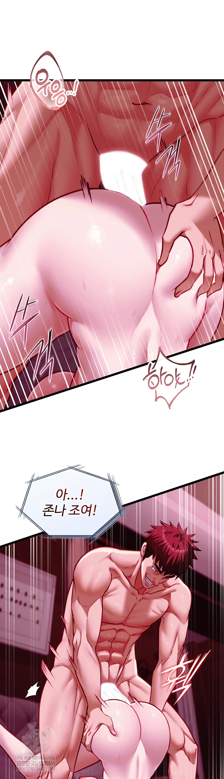 My Girlfriend Was Already Fully Trained Raw - Chapter 17 [photo 29] - MangaPorn