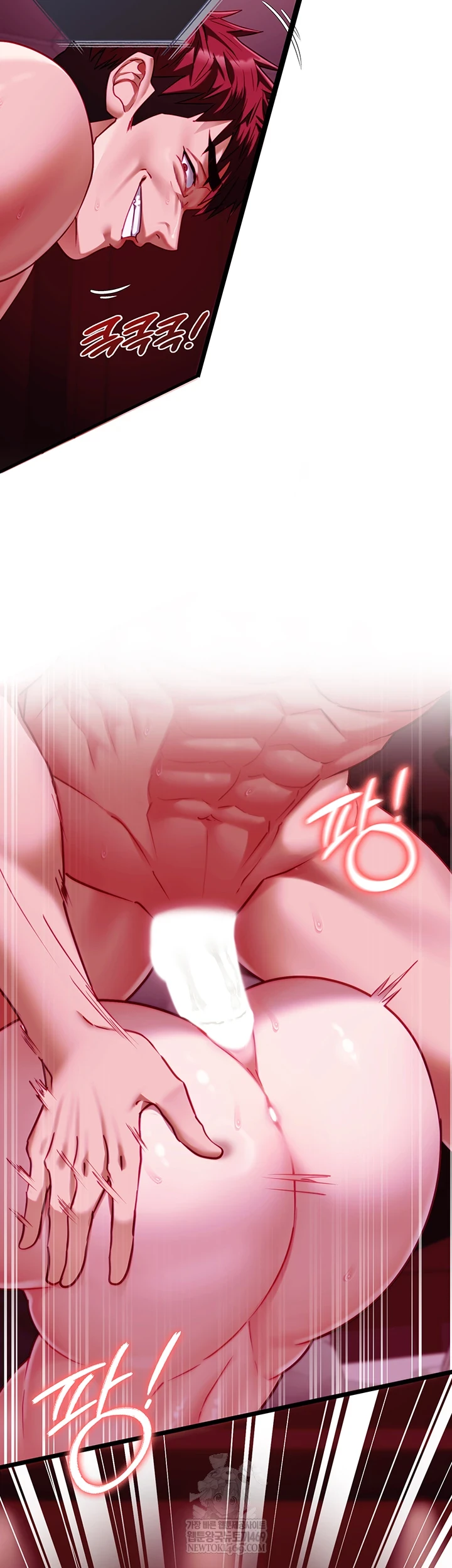 My Girlfriend Was Already Fully Trained Raw - Chapter 17 [photo 31] - MangaPorn