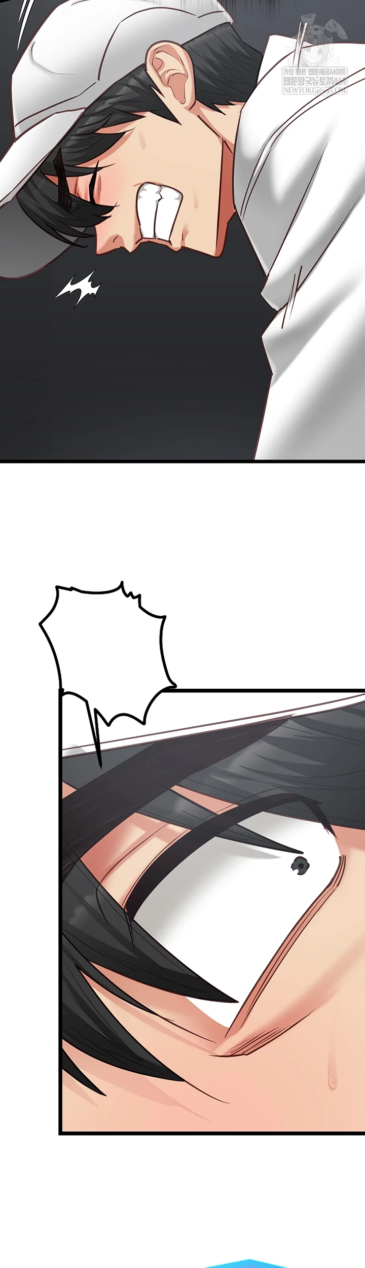 My Girlfriend Was Already Fully Trained Raw - Chapter 17 [photo 49] - MangaPorn