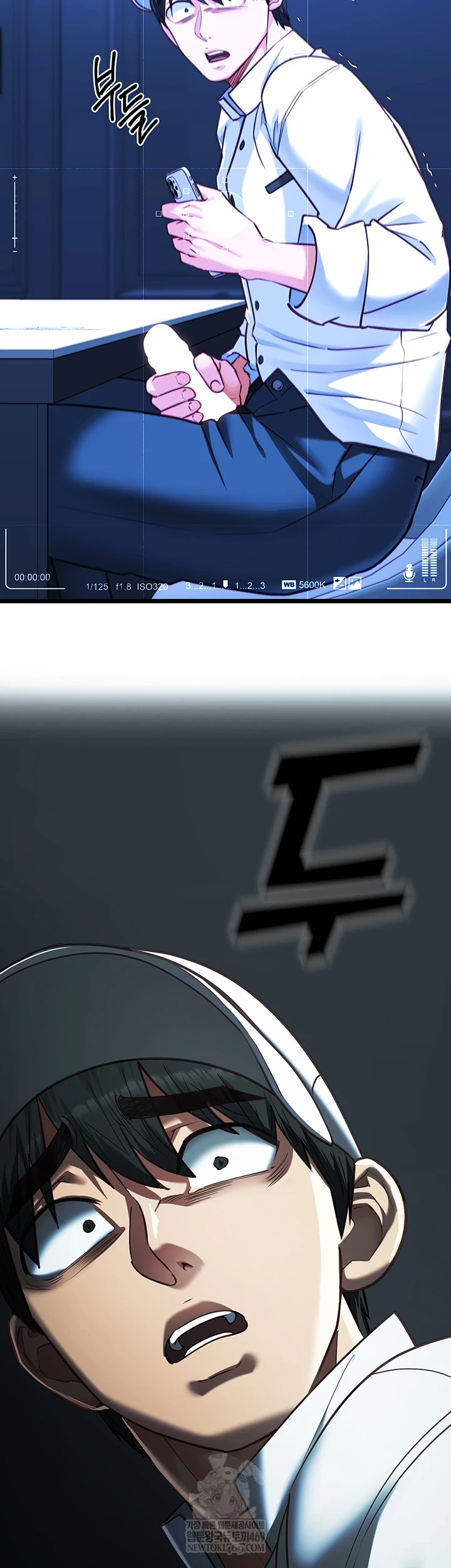 My Girlfriend Was Already Fully Trained Raw - Chapter 17 [photo 53] - MangaPorn