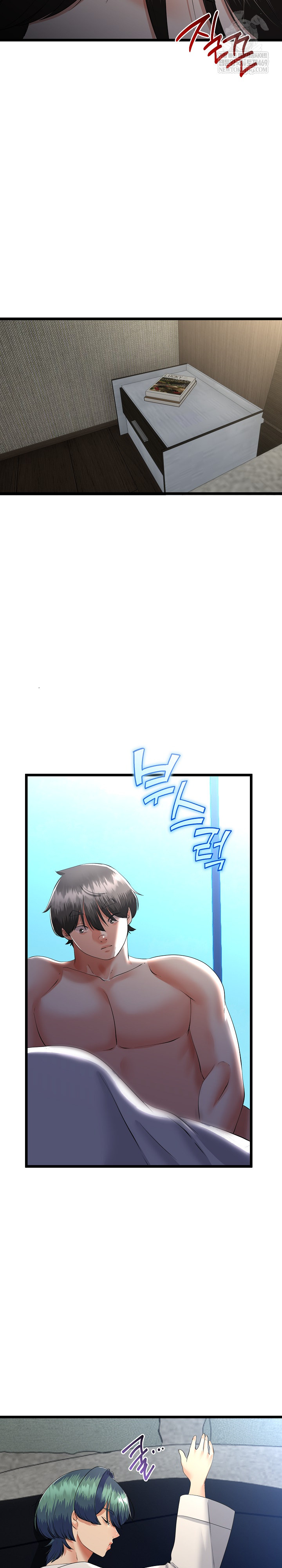 My Stepmom Has Returned Raw - Chapter 77 [photo 16] - MangaPorn