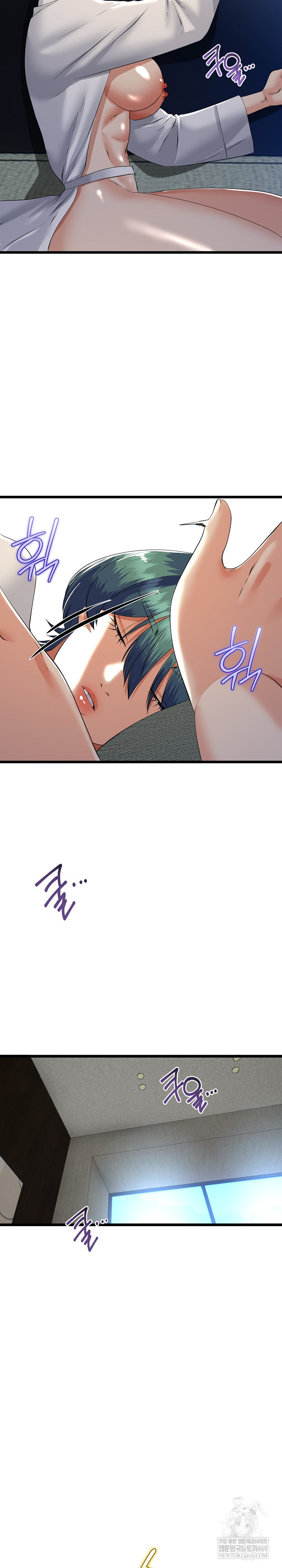 My Stepmom Has Returned Raw - Chapter 77 [photo 17] - MangaPorn