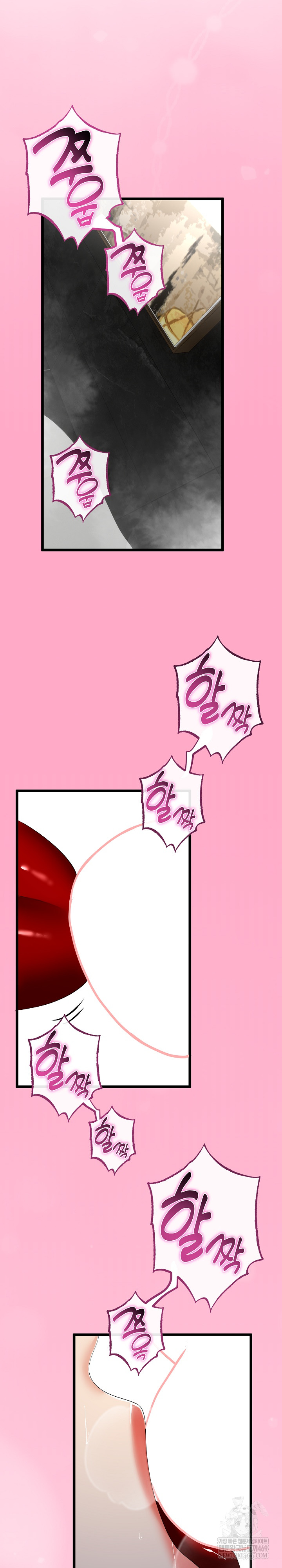 My Stepmom Has Returned Raw - Chapter 77 [photo 4] - MangaPorn