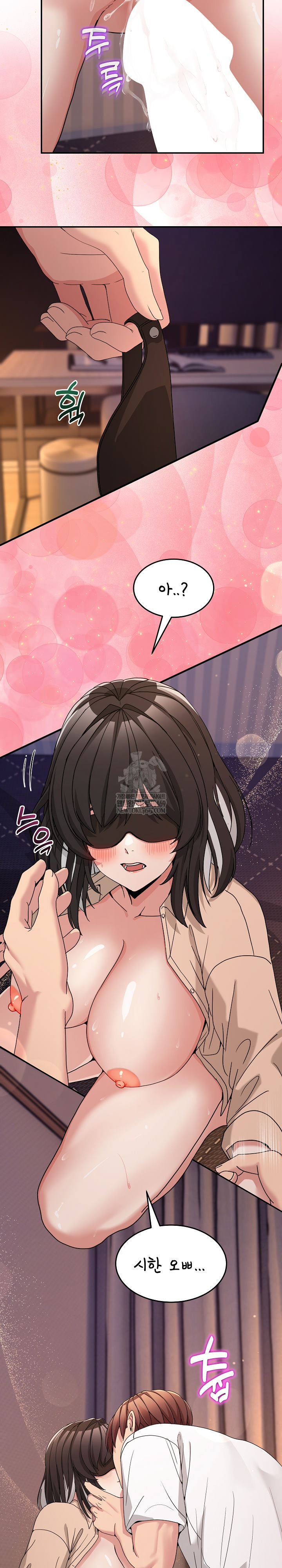 Men-Prohibited Chatroom Raw - Chapter 56 [photo 28] - MangaPorn