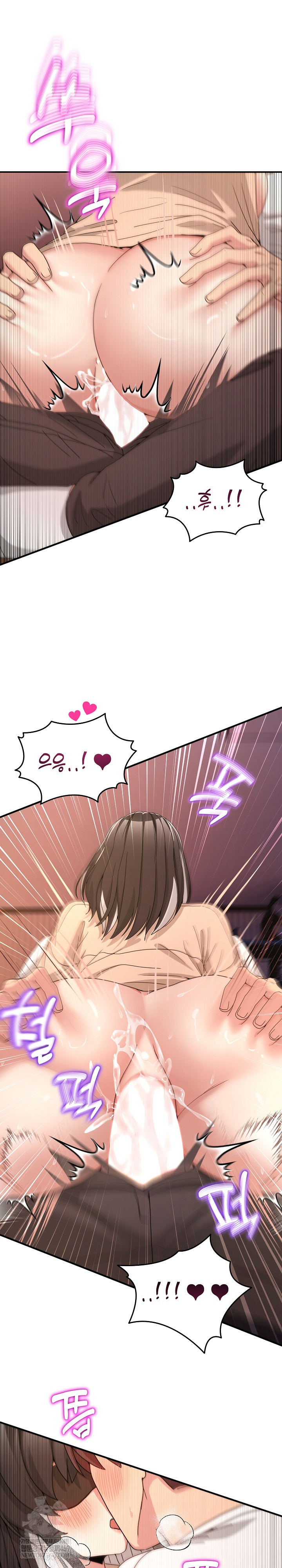 Men-Prohibited Chatroom Raw - Chapter 56 [photo 30] - MangaPorn