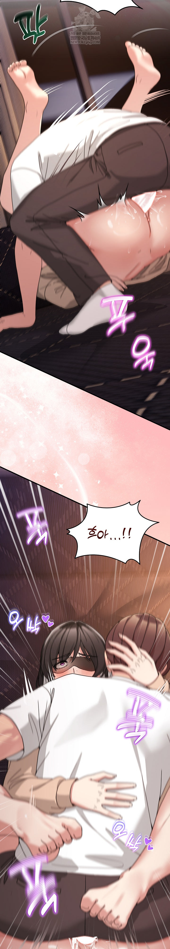 Men-Prohibited Chatroom Raw - Chapter 56 [photo 32] - MangaPorn