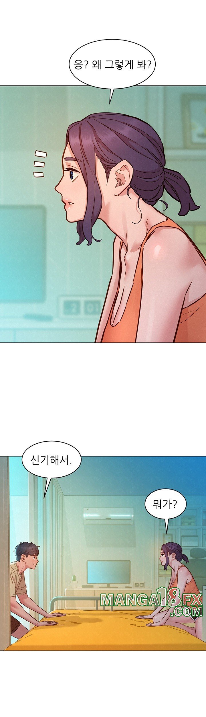 Friendship to Love Raw - Chapter 101 [photo 18] - MangaPorn