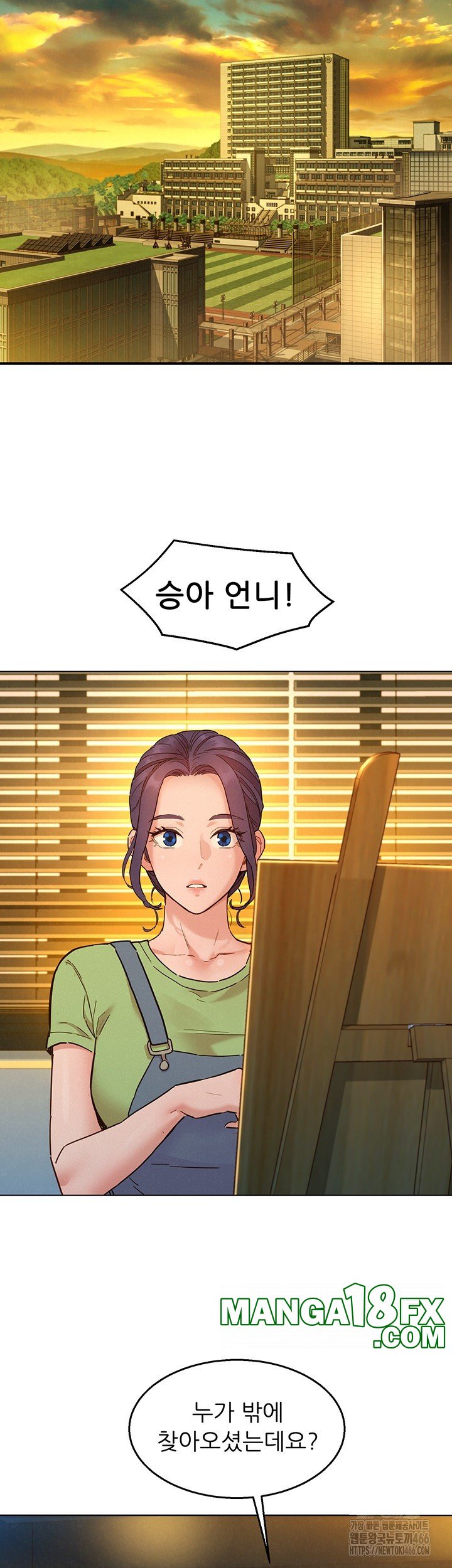 Friendship to Love Raw - Chapter 101 [photo 32] - MangaPorn