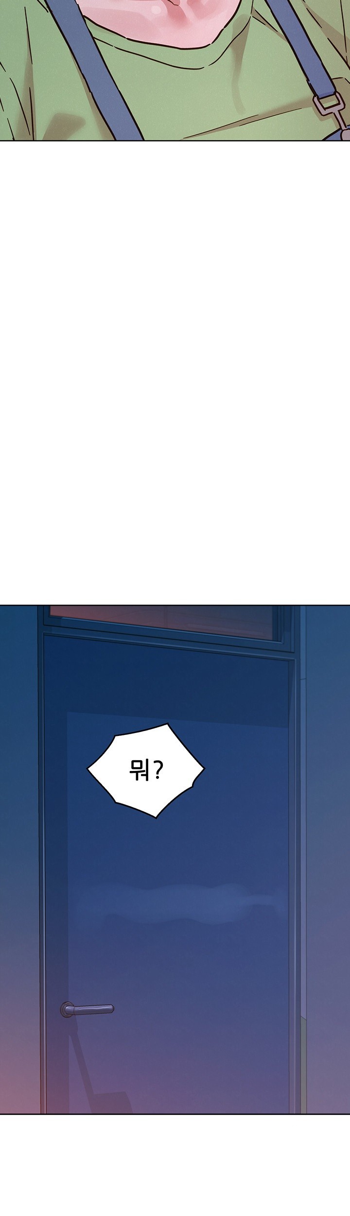 Friendship to Love Raw - Chapter 101 [photo 42] - MangaPorn