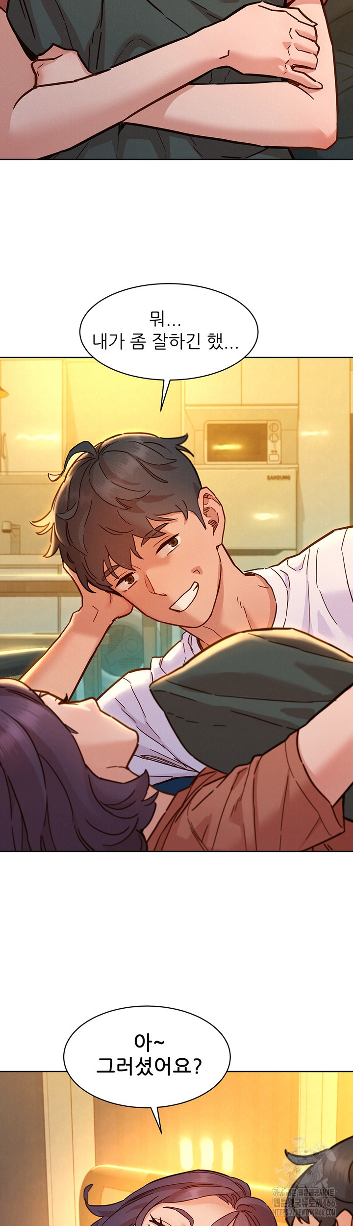 Friendship to Love Raw - Chapter 101 [photo 7] - MangaPorn