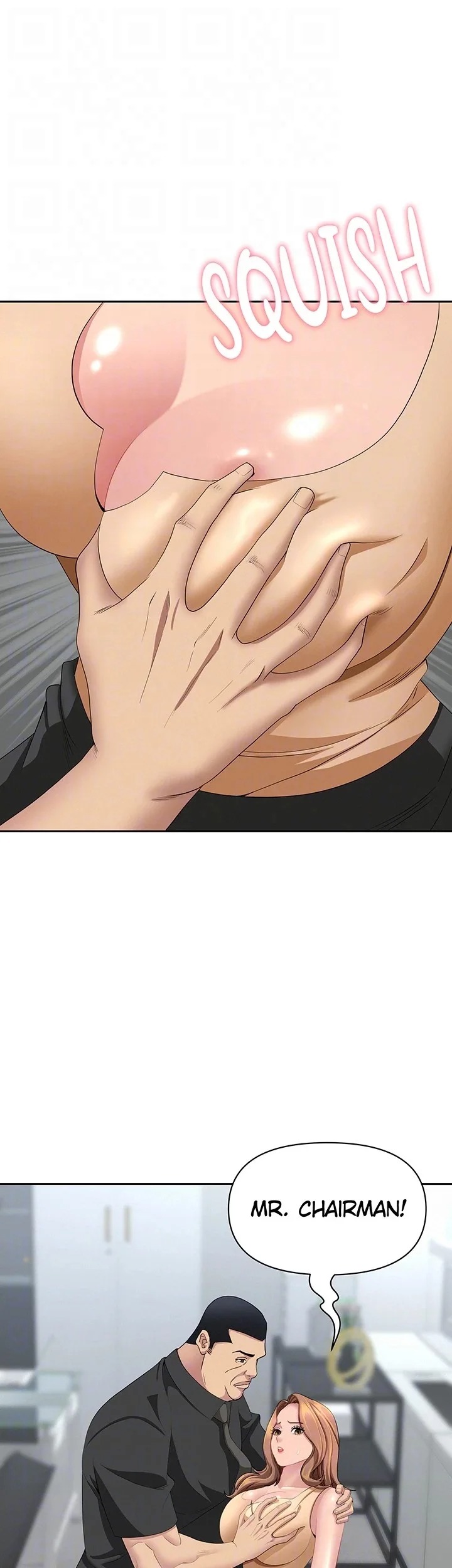 She’s a Married Woman - Chapter 18 [photo 18] - MangaPorn