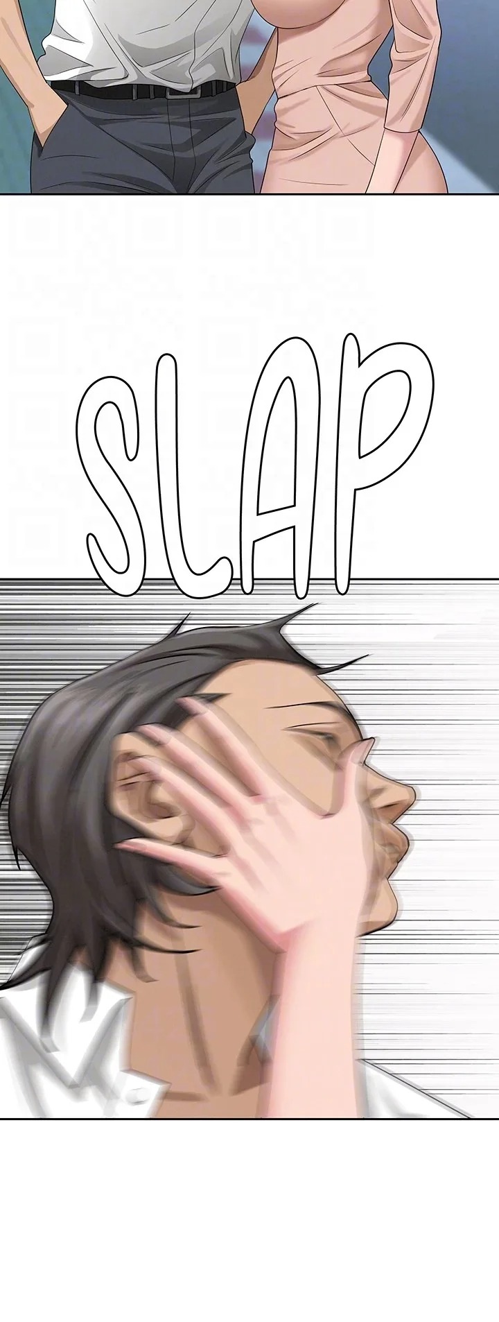 She’s a Married Woman - Chapter 18 [photo 35] - MangaPorn