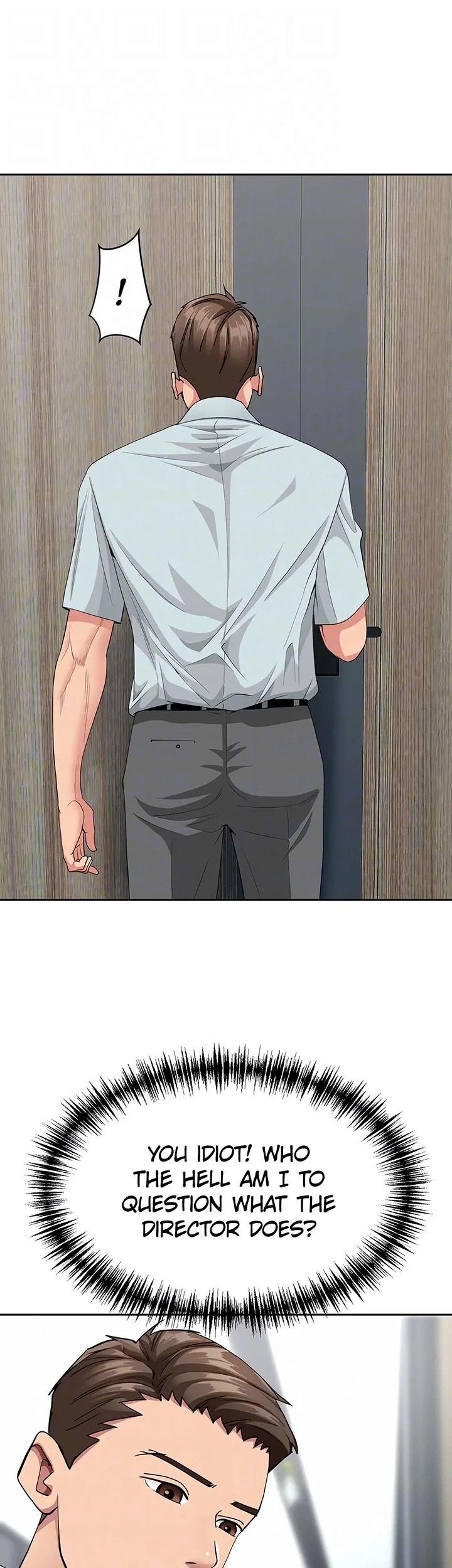 She’s a Married Woman - Chapter 19 [photo 18] - MangaPorn