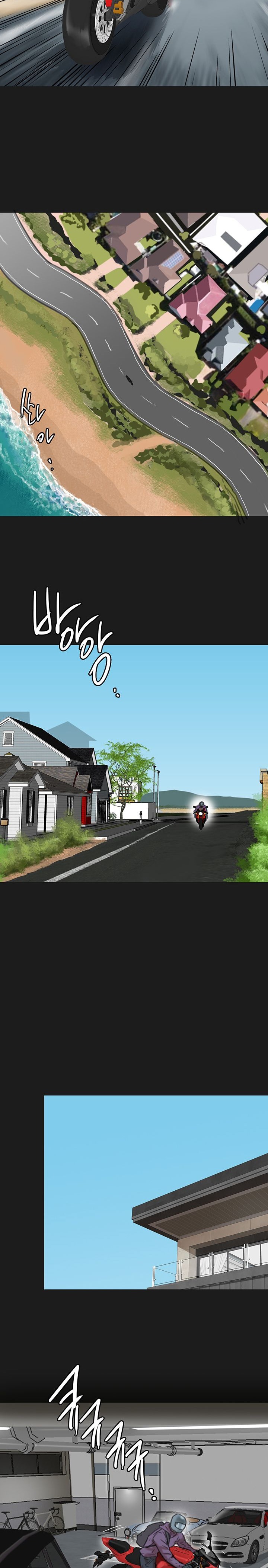 Benefactor’s Daughters Raw - Chapter 1 [photo 4] - MangaPorn