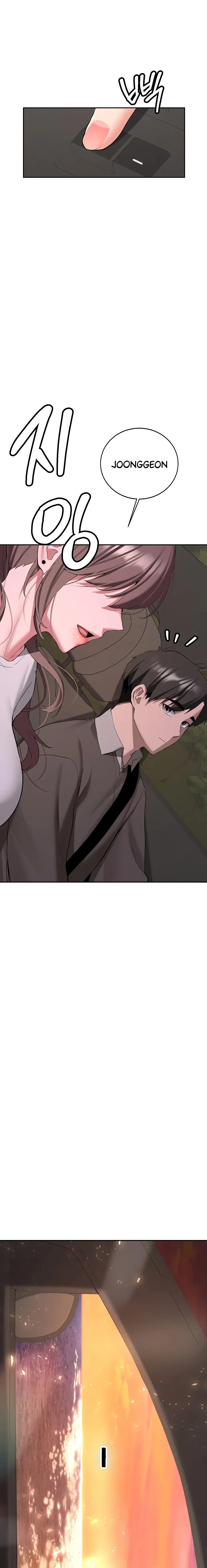 Pickup! - Chapter 34 [photo 21] - MangaPorn