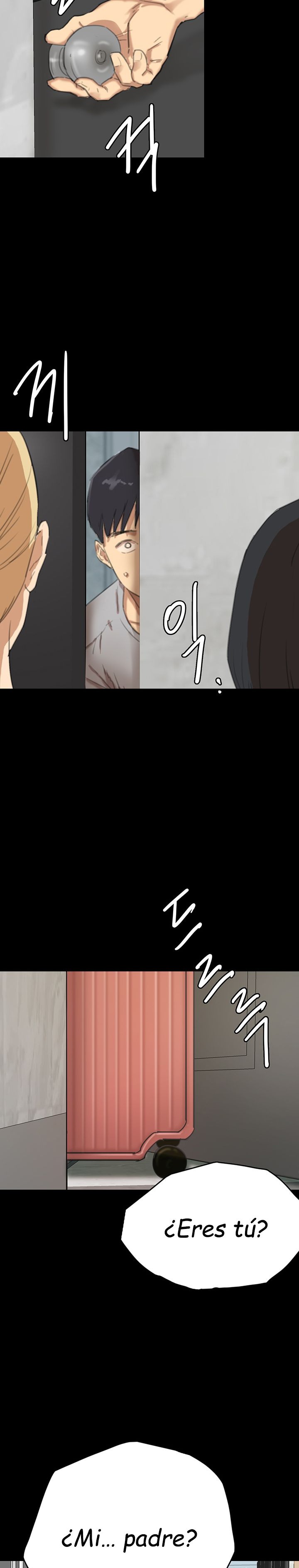 Benefactor’s Daughters Raw - Chapter 2 [photo 2] - MangaPorn