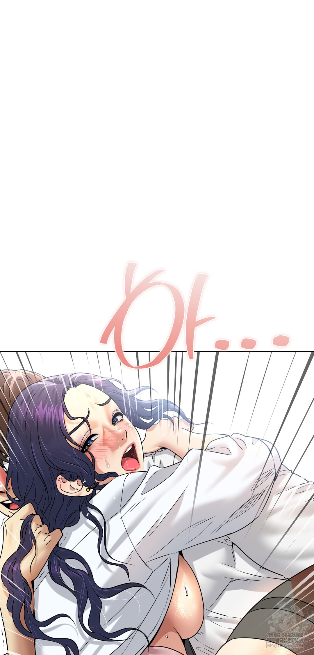 Drunken Maniac Raw - Chapter 93 [photo 29] - MangaPorn