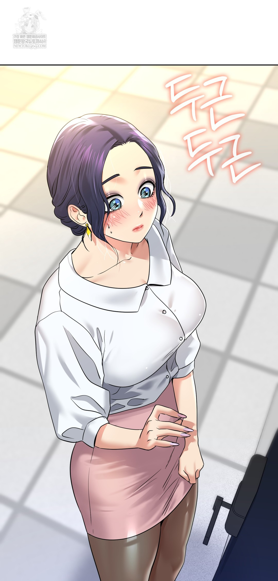 Drunken Maniac Raw - Chapter 93 [photo 8] - MangaPorn