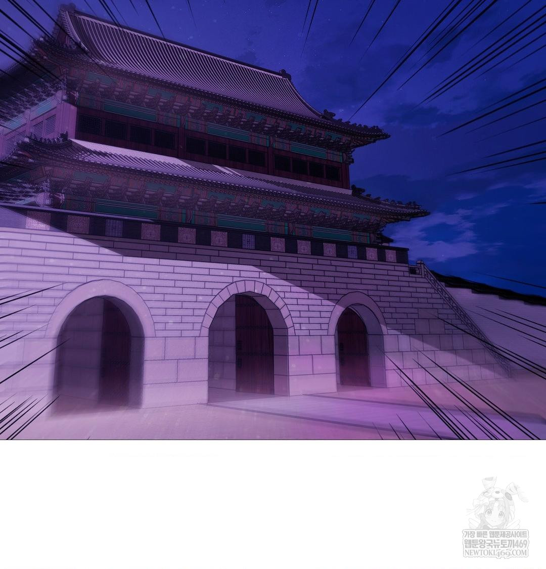 Change Days Raw - Chapter 19 [photo 105] - MangaPorn